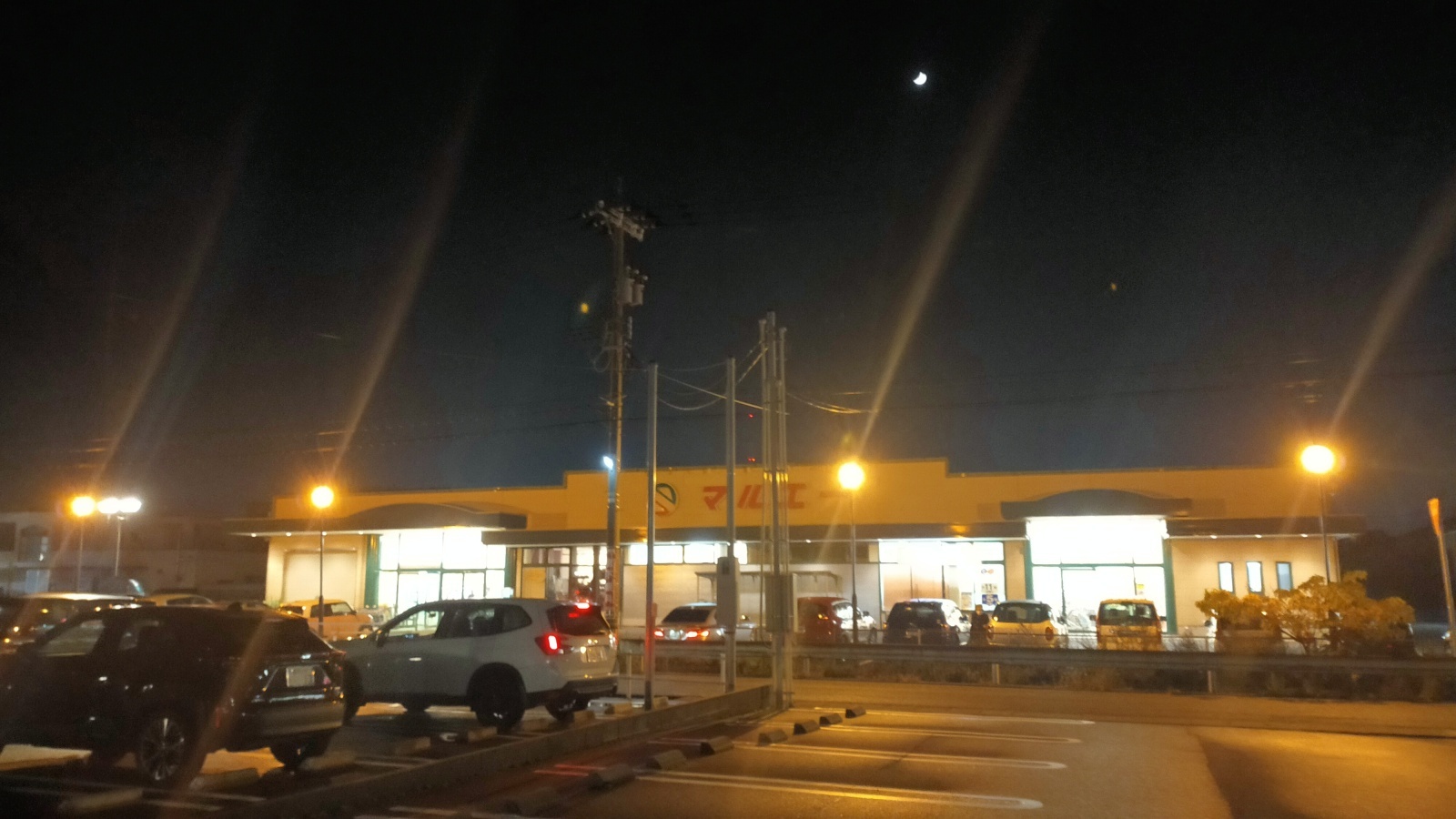 金沢のお香とアロマの香り専門店(石川県金沢市)・金沢観光地・金沢の観光スポット武家屋敷跡近く・人気でおすすめのお土産処-お香専門店のアロマ香房焚屋