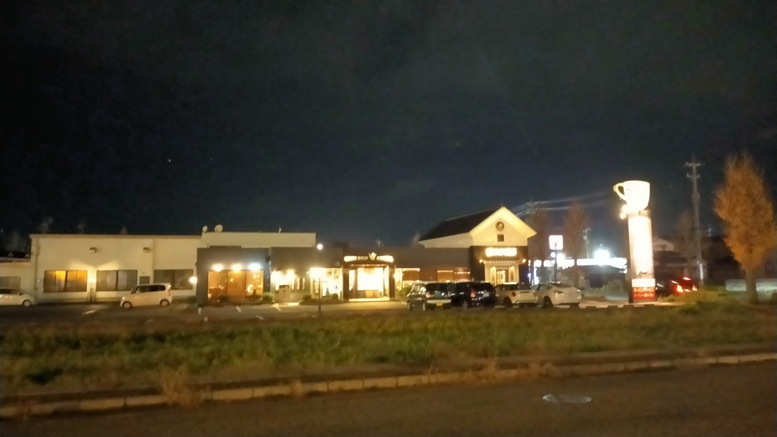 金沢のお香とアロマの香り専門店(石川県金沢市)・金沢観光地・金沢の観光スポット武家屋敷跡近く・人気でおすすめのお土産処-お香専門店のアロマ香房焚屋