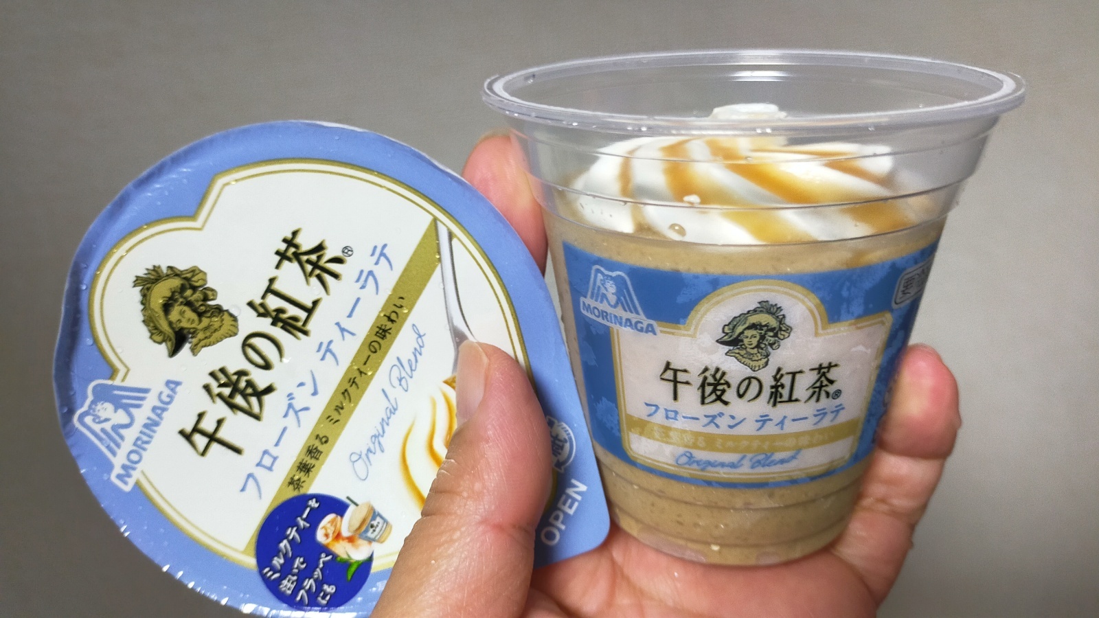 金沢のお香とアロマの香り専門店(石川県金沢市)・金沢観光地・金沢の観光スポット武家屋敷跡近く・人気でおすすめのお土産処-お香専門店のアロマ香房焚屋