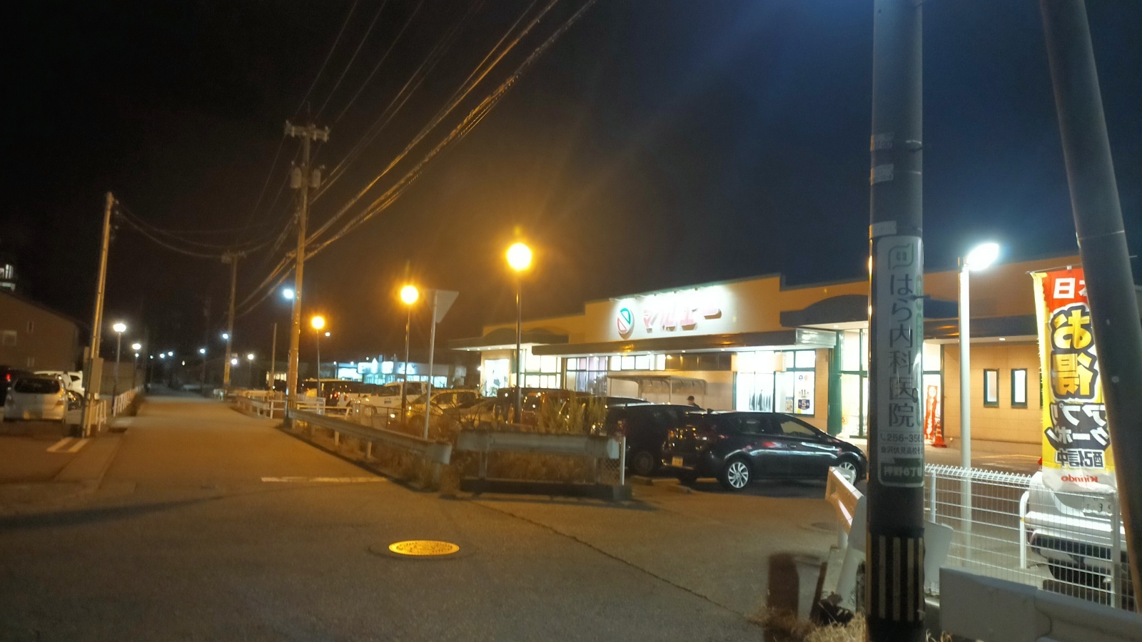 金沢のお香とアロマの香り専門店(石川県金沢市)・金沢観光地・金沢の観光スポット武家屋敷跡近く・人気でおすすめのお土産処-お香専門店のアロマ香房焚屋