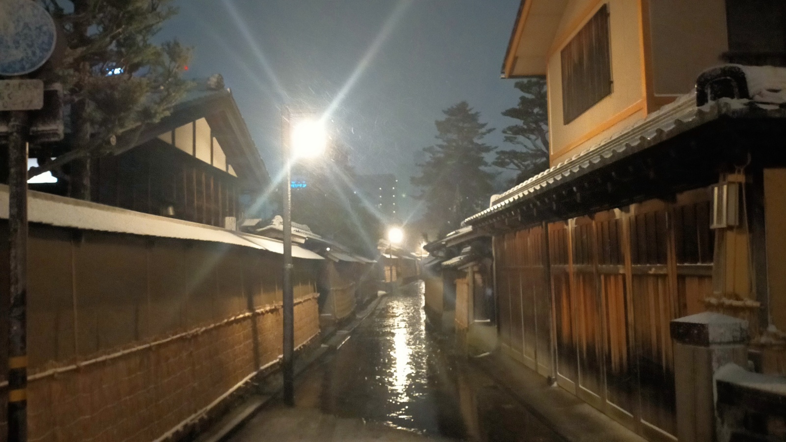 金沢のお香とアロマの香り専門店(石川県金沢市)・金沢観光地・金沢の観光スポット武家屋敷跡近く・人気でおすすめのお土産処-お香専門店のアロマ香房焚屋