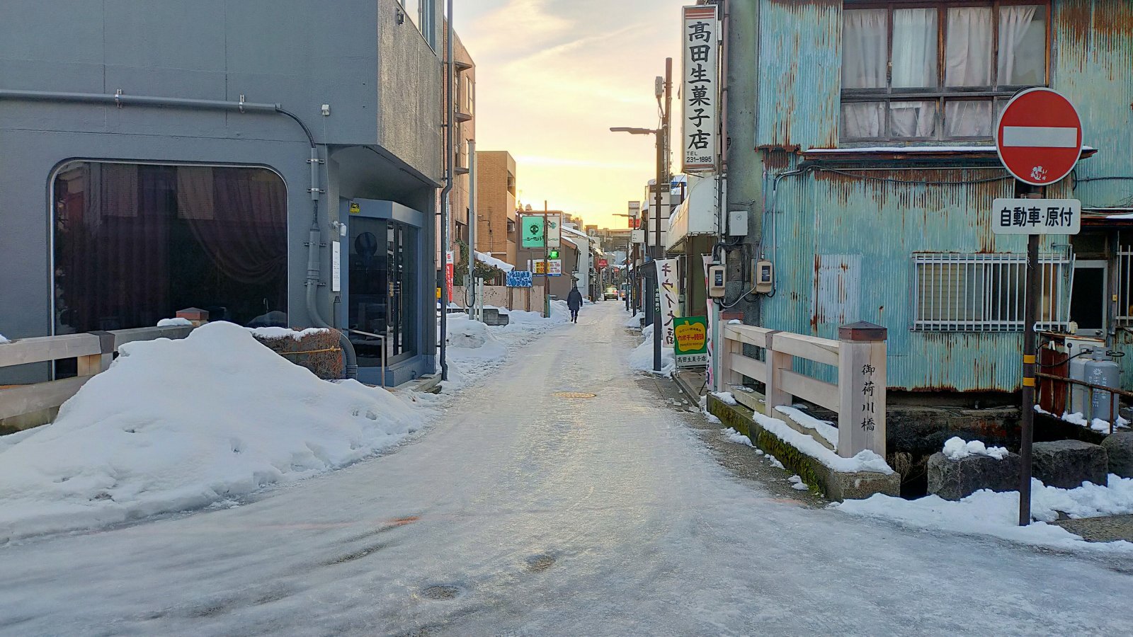 金沢のお香とアロマの香り専門店(石川県金沢市)・金沢観光地・金沢の観光スポット武家屋敷跡近く・人気でおすすめのお土産処-お香専門店のアロマ香房焚屋