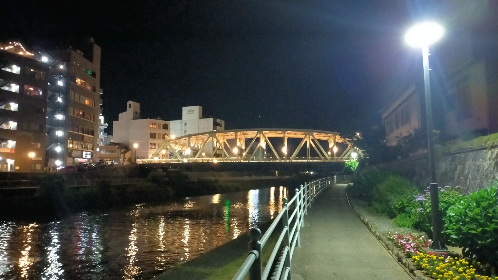 金沢のお香とアロマの香り専門店(石川県金沢市)・金沢観光地・金沢の観光スポット武家屋敷跡近く・人気でおすすめのお土産処-お香専門店のアロマ香房焚屋