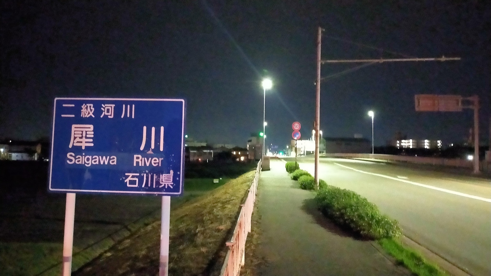 店主 焚屋 金沢のお香とアロマの香り専門店(石川県金沢市)・金沢観光地・金沢の観光スポット武家屋敷跡近く・人気でおすすめのお土産処-お香専門店のアロマ香房焚屋