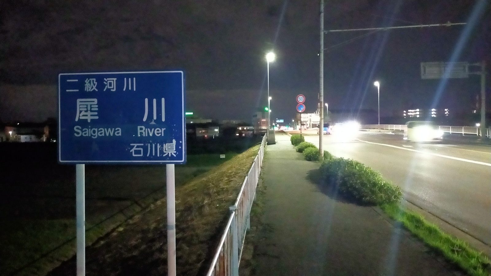金沢のお香とアロマの香り専門店(石川県金沢市)・金沢観光地・金沢の観光スポット武家屋敷跡近く・人気でおすすめのお土産処-お香専門店のアロマ香房焚屋