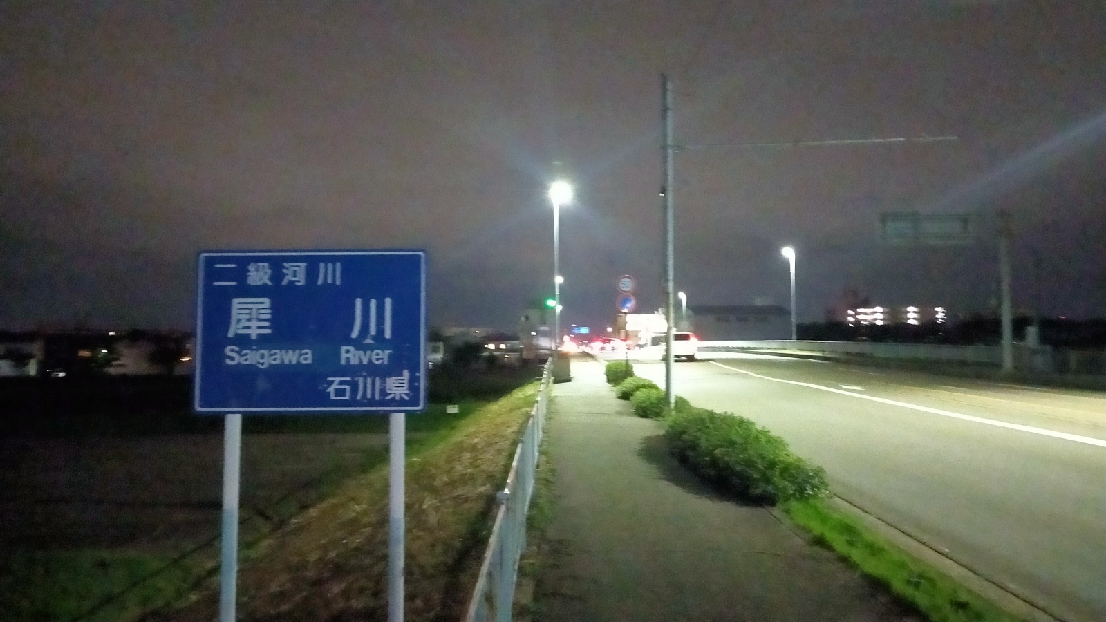 店主 焚屋 金沢のお香とアロマの香り専門店(石川県金沢市)・金沢観光地・金沢の観光スポット武家屋敷跡近く・人気でおすすめのお土産処-お香専門店のアロマ香房焚屋