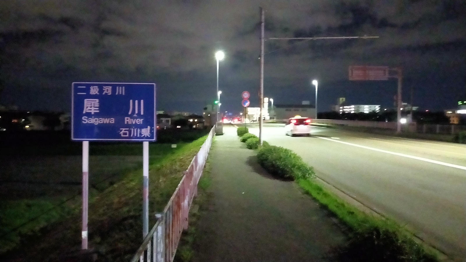 店主 焚屋 金沢のお香とアロマの香り専門店(石川県金沢市)・金沢観光地・金沢の観光スポット武家屋敷跡近く・人気でおすすめのお土産処-お香専門店のアロマ香房焚屋