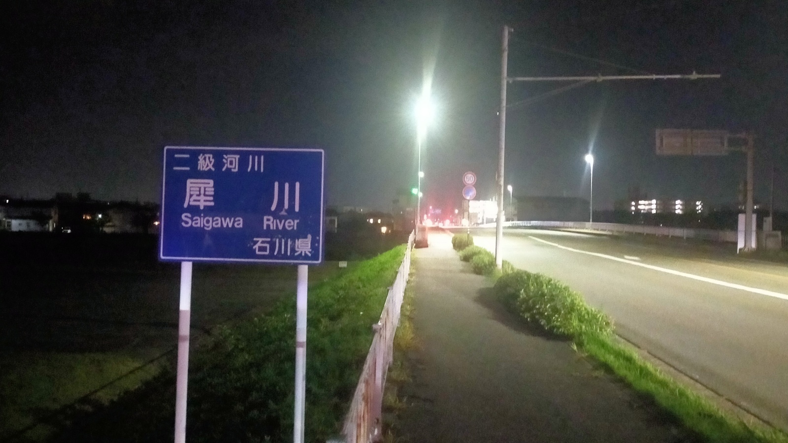 店主 焚屋 金沢のお香とアロマの香り専門店(石川県金沢市)・金沢観光地・金沢の観光スポット武家屋敷跡近く・人気でおすすめのお土産処-お香専門店のアロマ香房焚屋