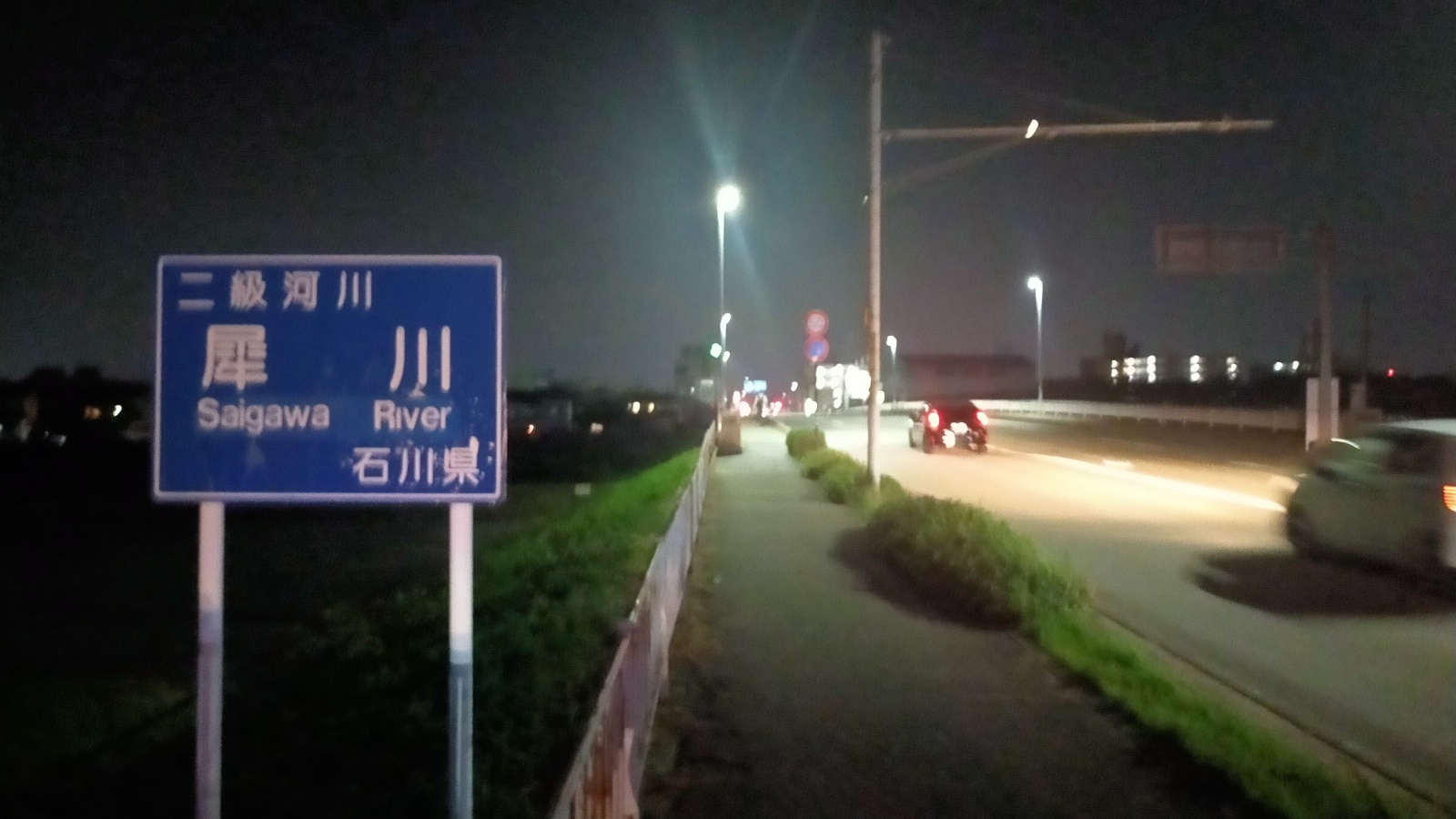 金沢のお香とアロマの香り専門店(石川県金沢市)・金沢観光地・金沢の観光スポット武家屋敷跡近く・人気でおすすめのお土産処-お香専門店のアロマ香房焚屋