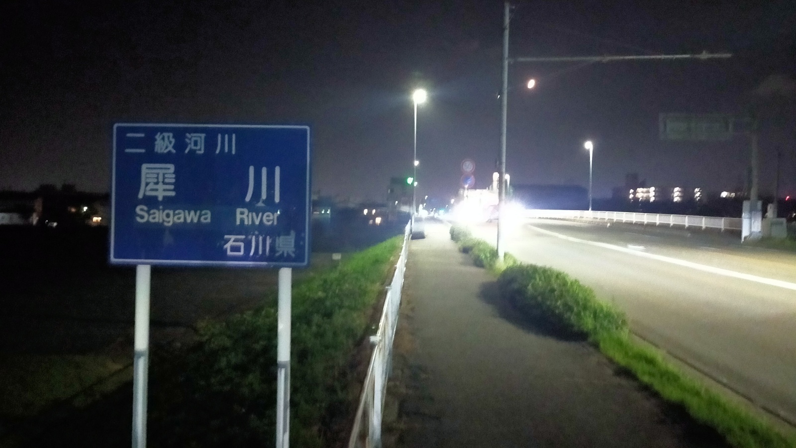 金沢のお香とアロマの香り専門店(石川県金沢市)・金沢観光地・金沢の観光スポット武家屋敷跡近く・人気でおすすめのお土産処-お香専門店のアロマ香房焚屋