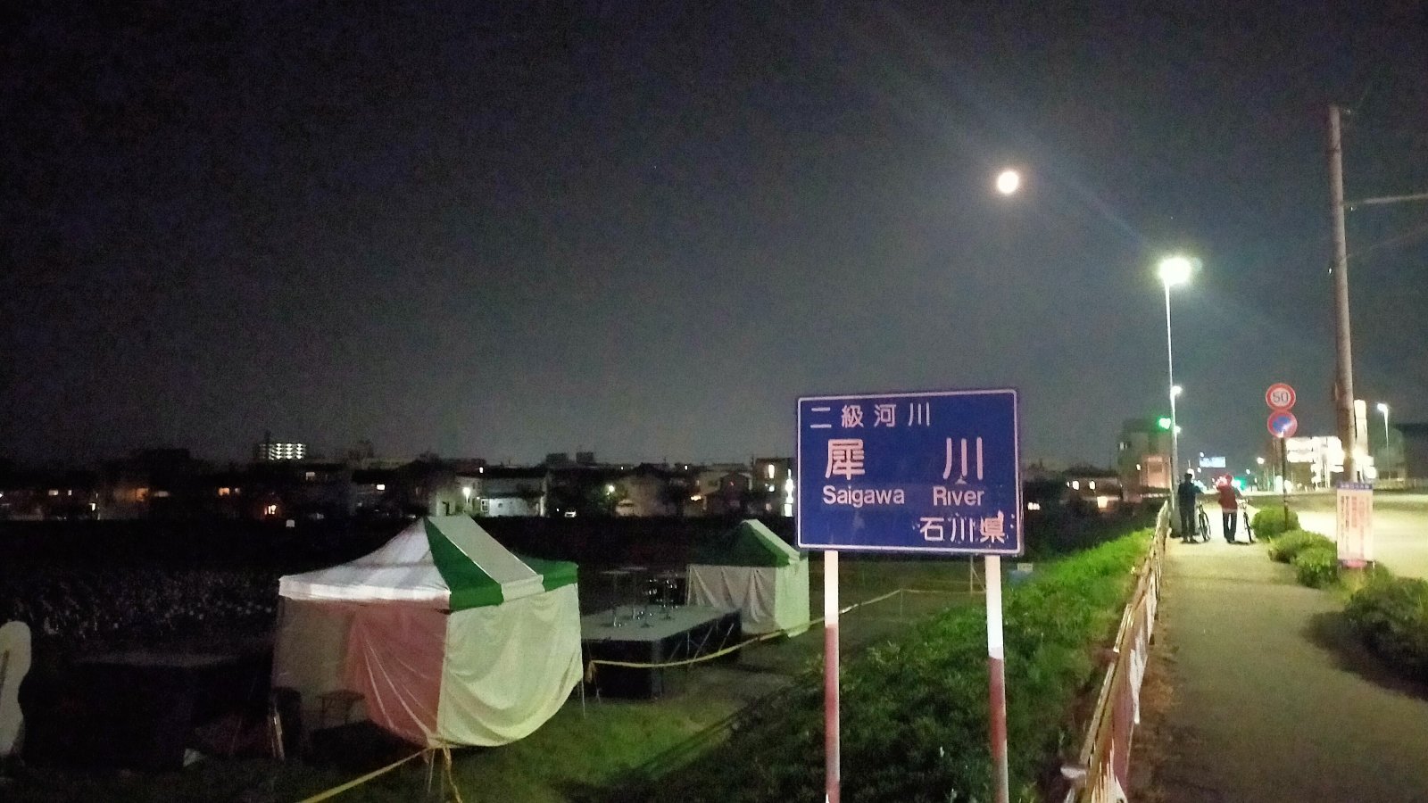 金沢のお香とアロマの香り専門店(石川県金沢市)・金沢観光地・金沢の観光スポット武家屋敷跡近く・人気でおすすめのお土産処-お香専門店のアロマ香房焚屋