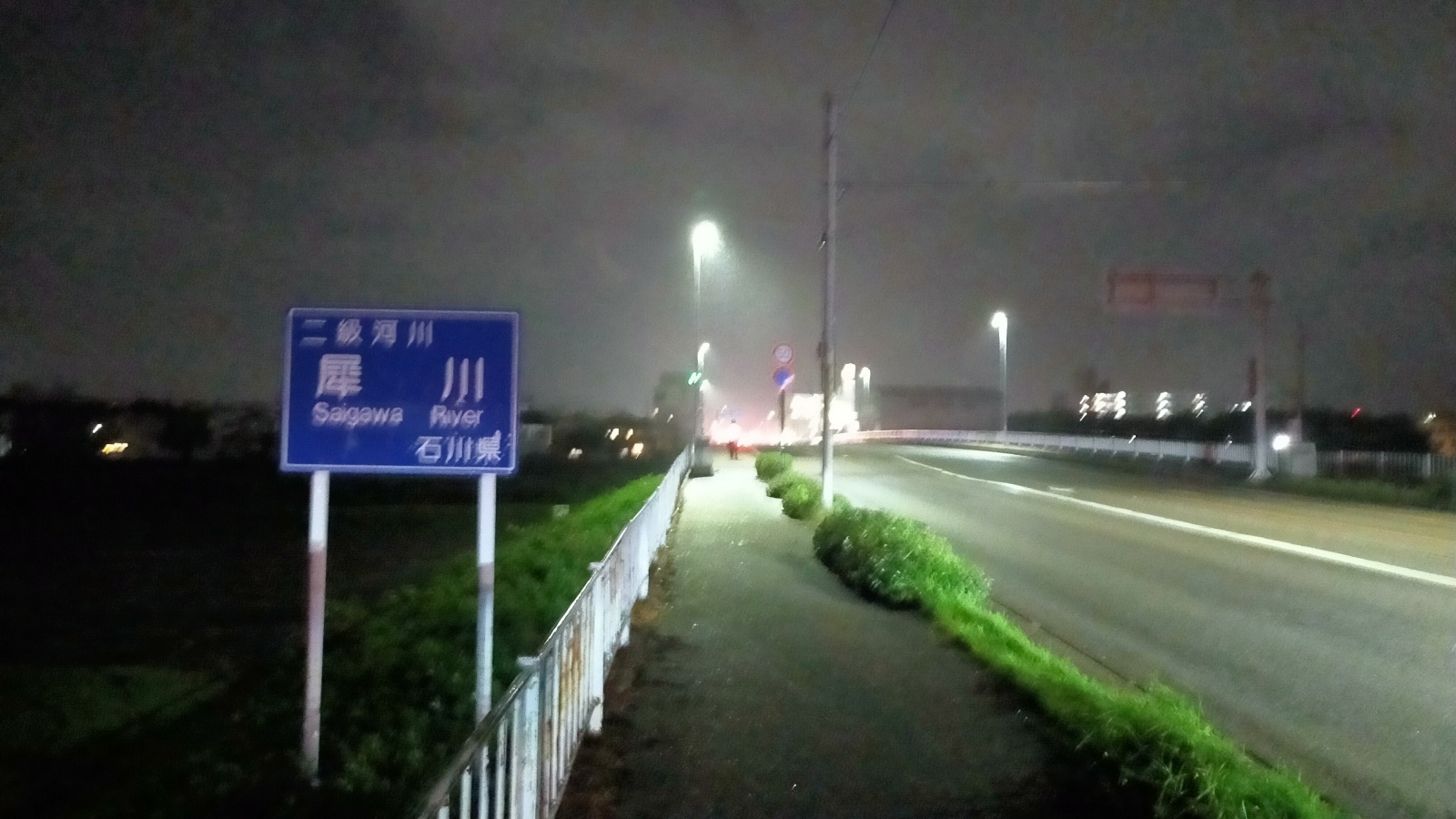 金沢のお香とアロマの香り専門店(石川県金沢市)・金沢観光地・金沢の観光スポット武家屋敷跡近く・人気でおすすめのお土産処-お香専門店のアロマ香房焚屋