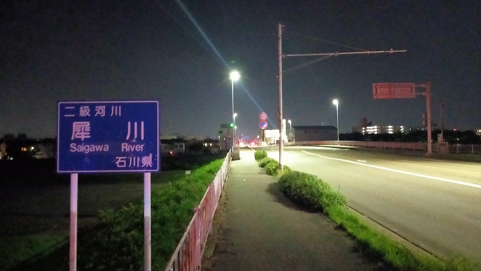 店主 焚屋 金沢のお香とアロマの香り専門店(石川県金沢市)・金沢観光地・金沢の観光スポット武家屋敷跡近く・人気でおすすめのお土産処-お香専門店のアロマ香房焚屋