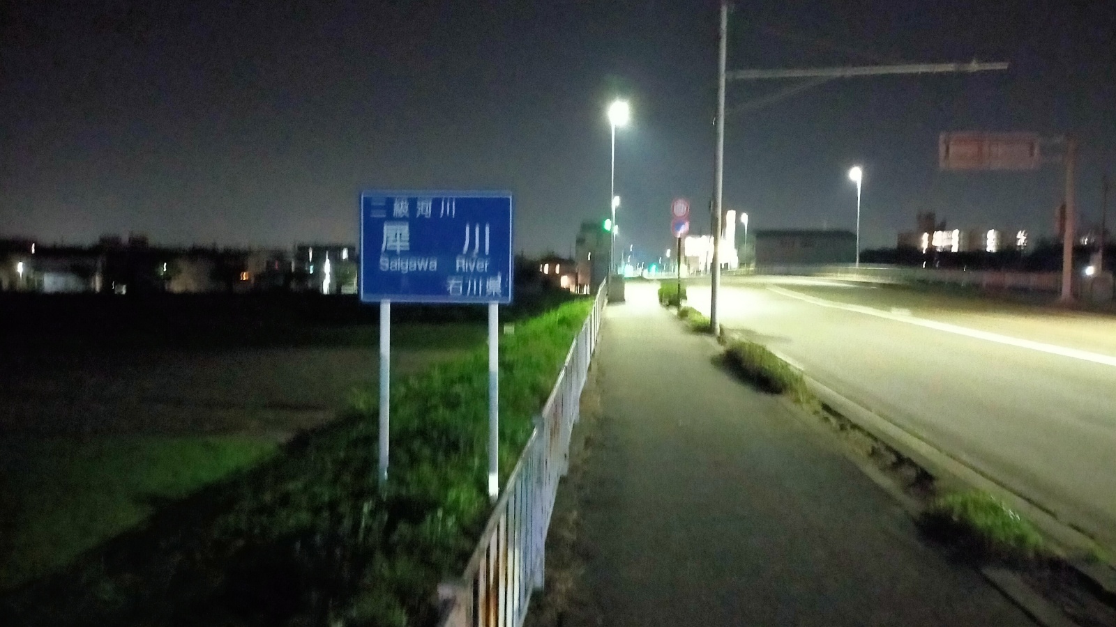 金沢のお香とアロマの香り専門店(石川県金沢市)・金沢観光地・金沢の観光スポット武家屋敷跡近く・人気でおすすめのお土産処-お香専門店のアロマ香房焚屋