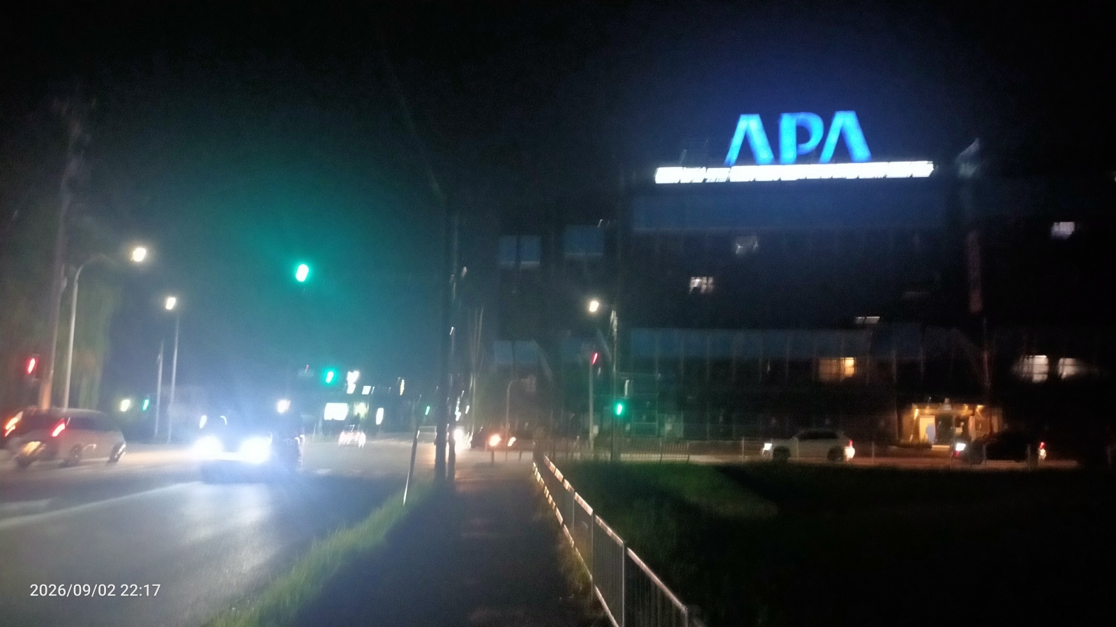 金沢のお香とアロマの香り専門店(石川県金沢市)・金沢観光地・金沢の観光スポット武家屋敷跡近く・人気でおすすめのお土産処-お香専門店のアロマ香房焚屋