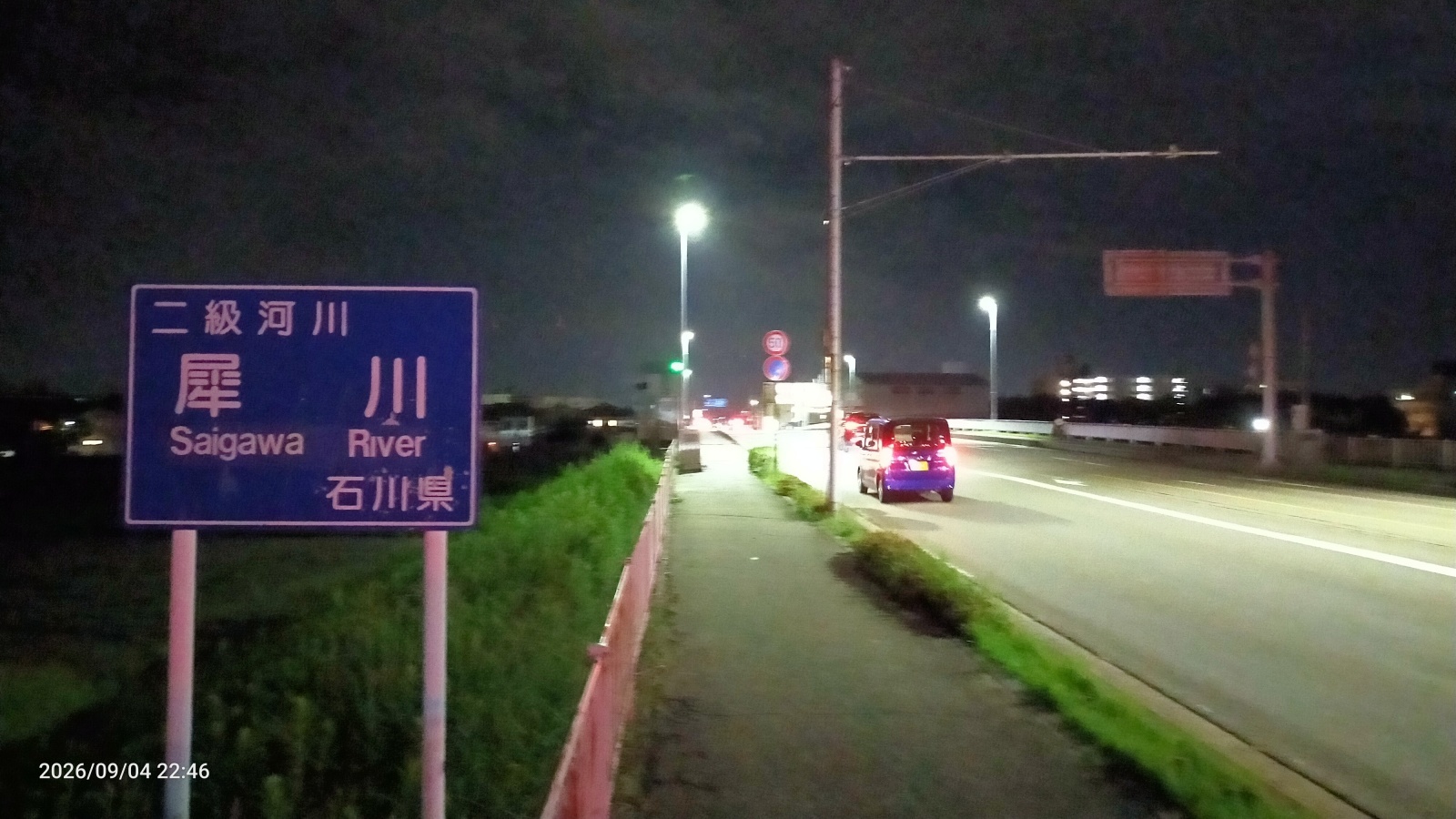金沢のお香とアロマの香り専門店(石川県金沢市)・金沢観光地・金沢の観光スポット武家屋敷跡近く・人気でおすすめのお土産処-お香専門店のアロマ香房焚屋