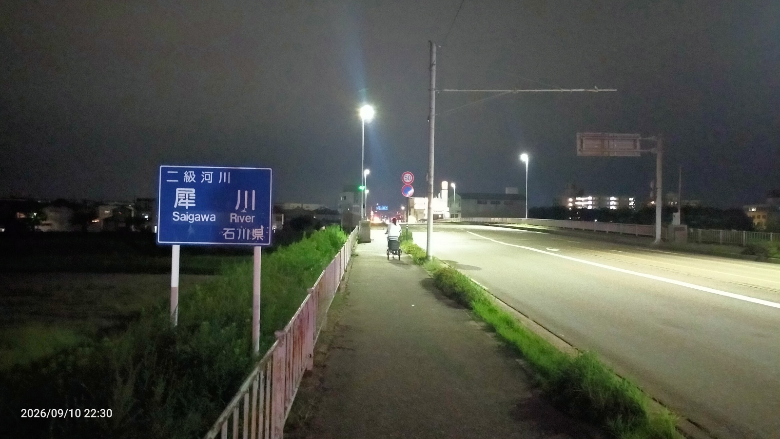 金沢のお香とアロマの香り専門店(石川県金沢市)・金沢観光地・金沢の観光スポット武家屋敷跡近く・人気でおすすめのお土産処-お香専門店のアロマ香房焚屋
