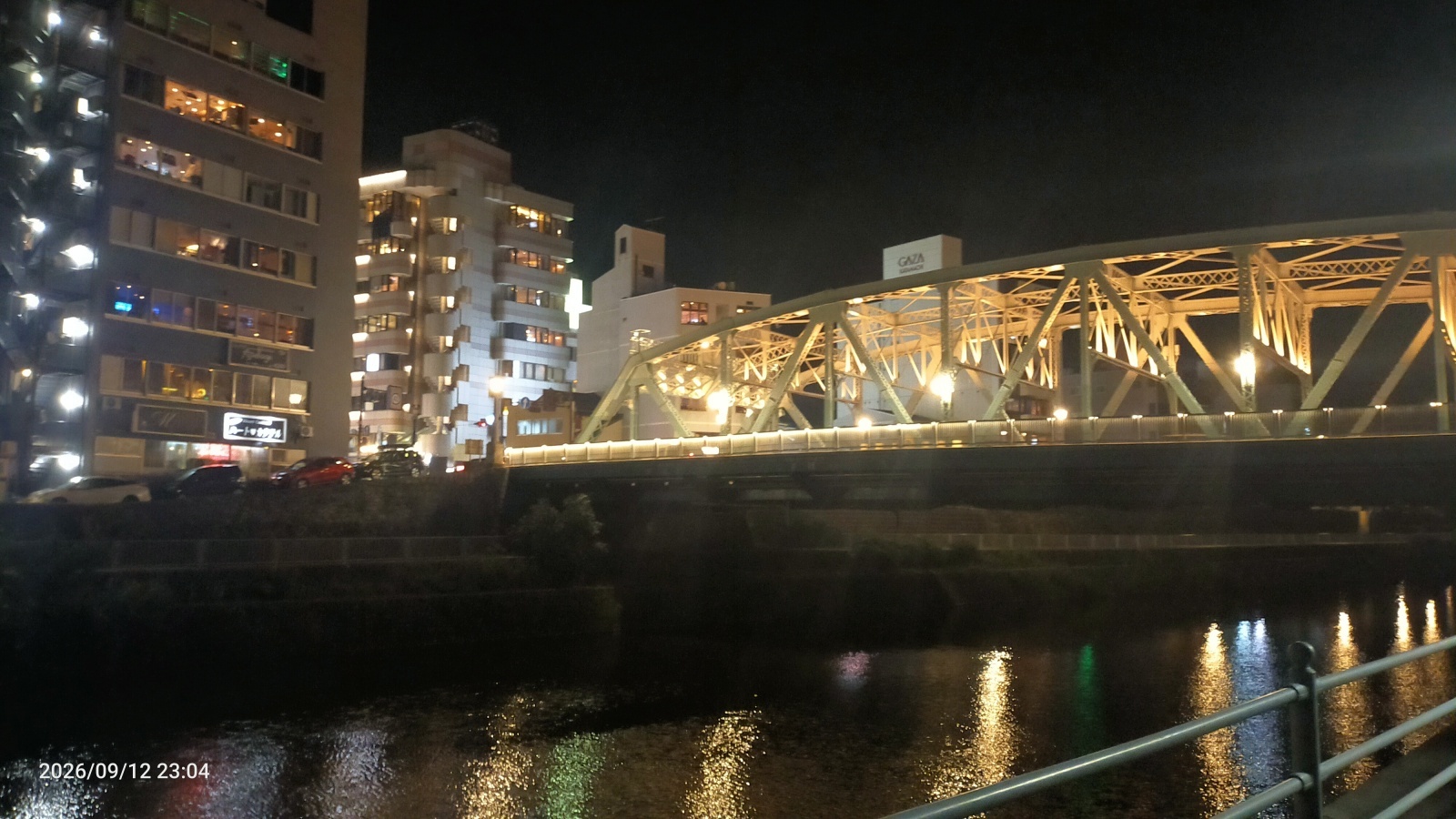 金沢のお香とアロマの香り専門店(石川県金沢市)・金沢観光地・金沢の観光スポット武家屋敷跡近く・人気でおすすめのお土産処-お香専門店のアロマ香房焚屋