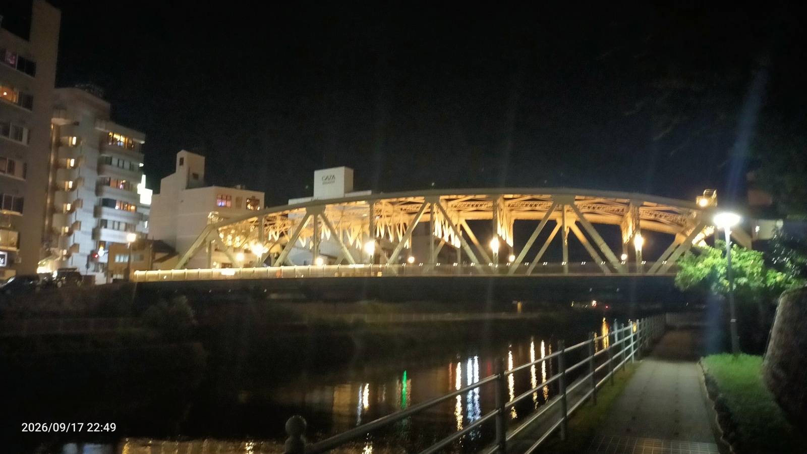 金沢のお香とアロマの香り専門店(石川県金沢市)・金沢観光地・金沢の観光スポット武家屋敷跡近く・人気でおすすめのお土産処-お香専門店のアロマ香房焚屋