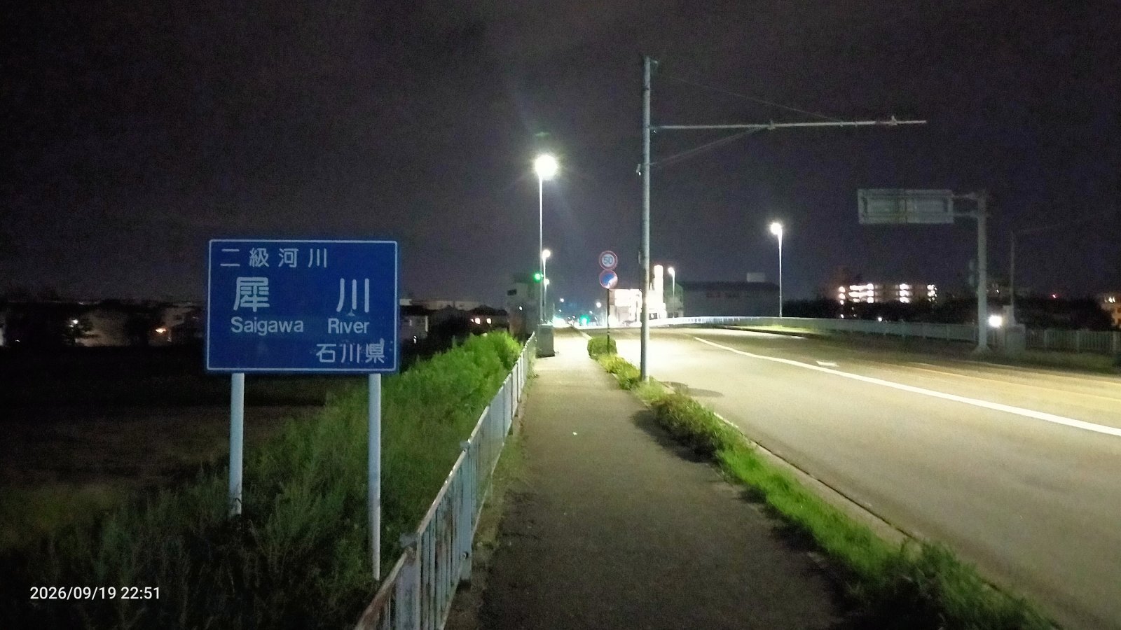 金沢のお香とアロマの香り専門店(石川県金沢市)・金沢観光地・金沢の観光スポット武家屋敷跡近く・人気でおすすめのお土産処-お香専門店のアロマ香房焚屋