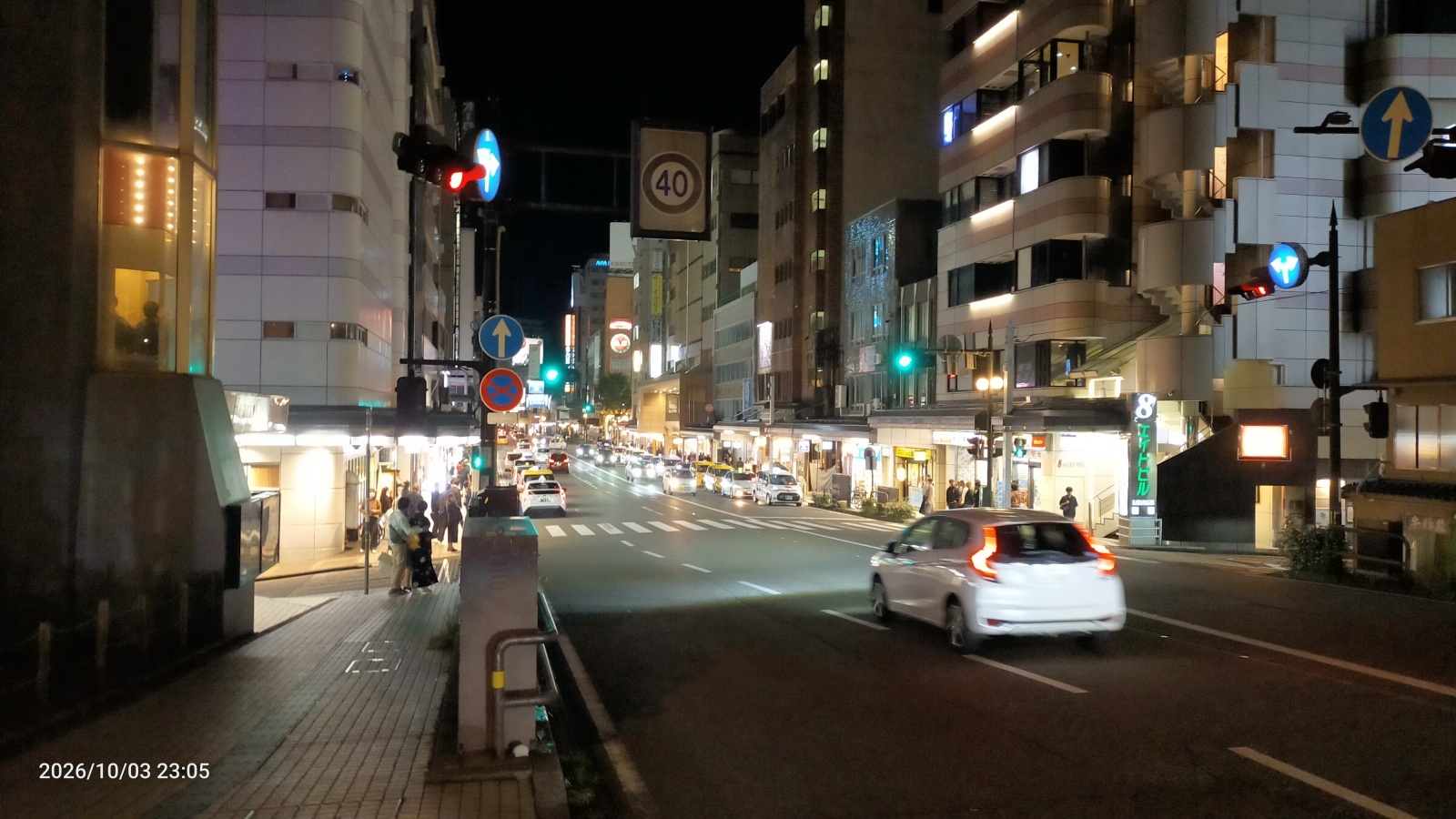 店長SUMI