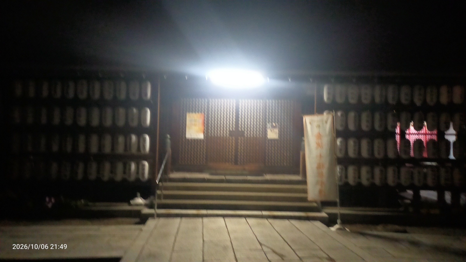 金沢のお香とアロマの香り専門店(石川県金沢市)・金沢観光地・金沢の観光スポット武家屋敷跡近く・人気でおすすめのお土産処-お香専門店のアロマ香房焚屋