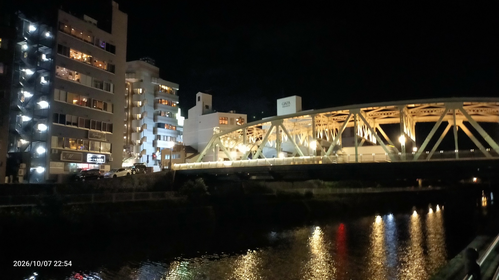 金沢のお香とアロマの香り専門店(石川県金沢市)・金沢観光地・金沢の観光スポット武家屋敷跡近く・人気でおすすめのお土産処-お香専門店のアロマ香房焚屋