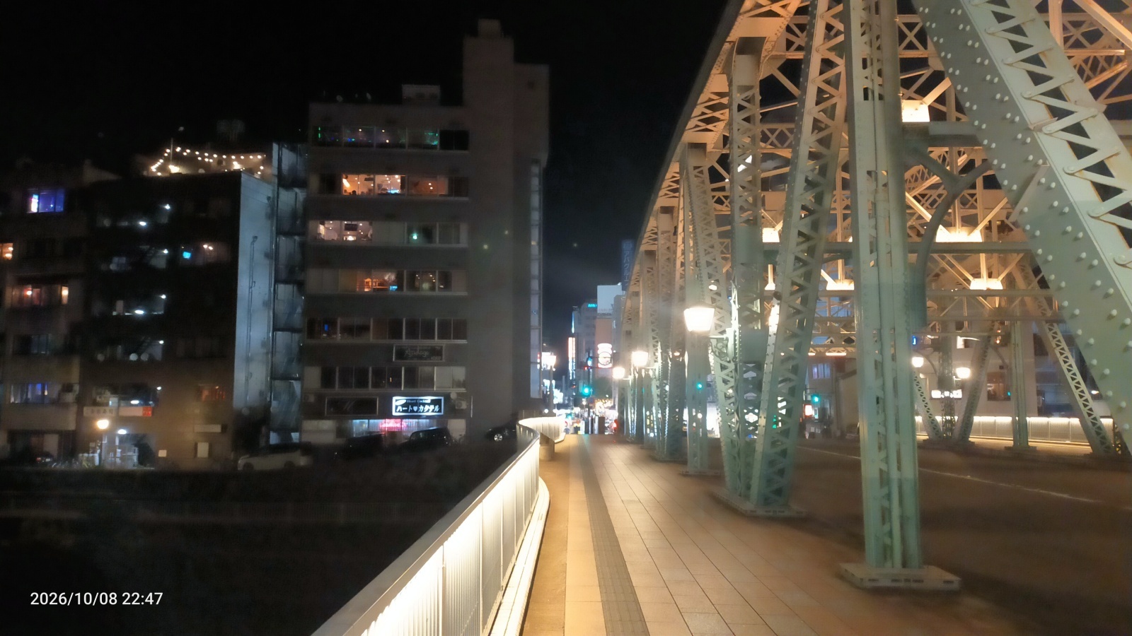 金沢のお香とアロマの香り専門店(石川県金沢市)・金沢観光地・金沢の観光スポット武家屋敷跡近く・人気でおすすめのお土産処-お香専門店のアロマ香房焚屋