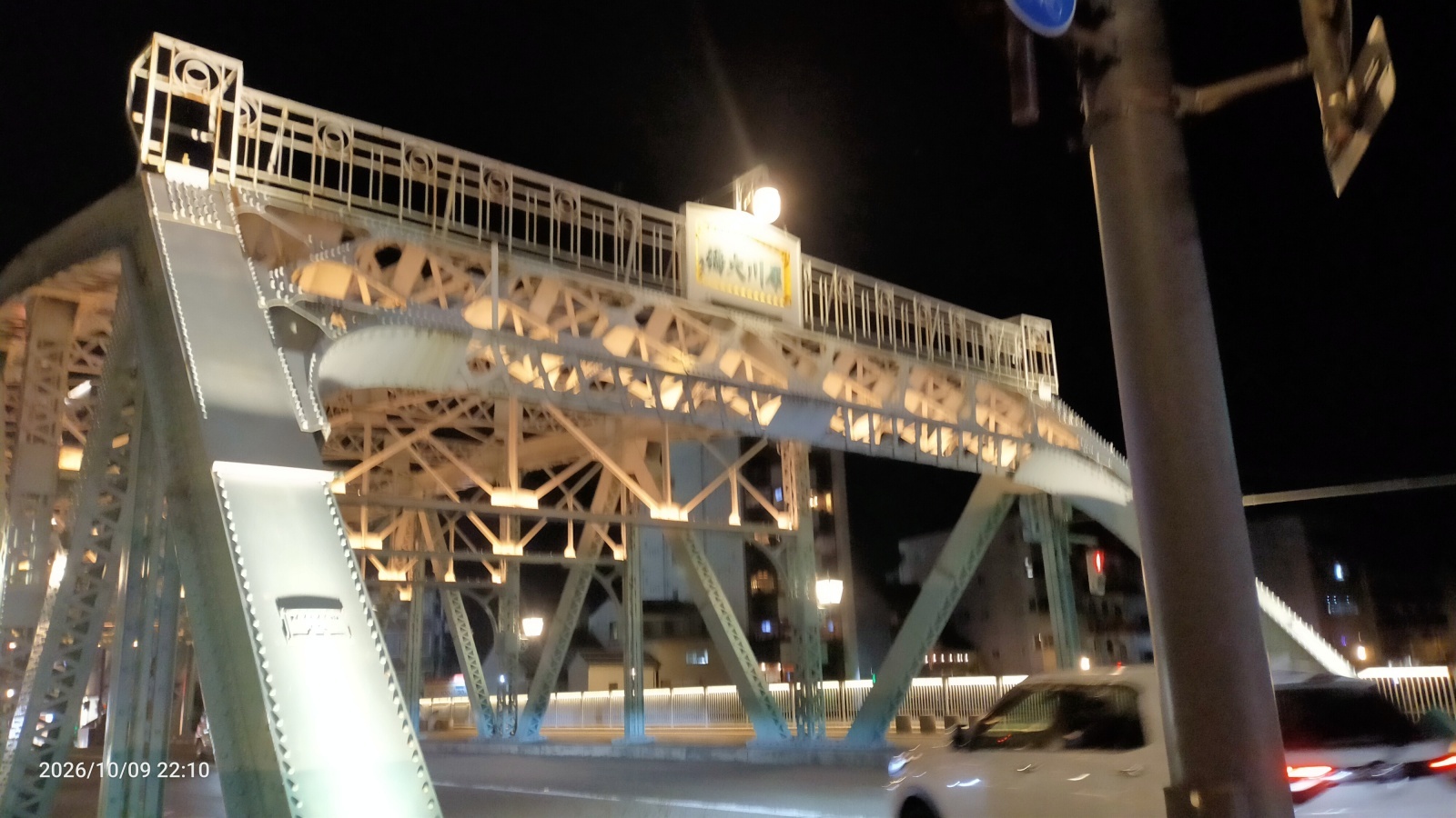 金沢のお香とアロマの香り専門店(石川県金沢市)・金沢観光地・金沢の観光スポット武家屋敷跡近く・人気でおすすめのお土産処-お香専門店のアロマ香房焚屋