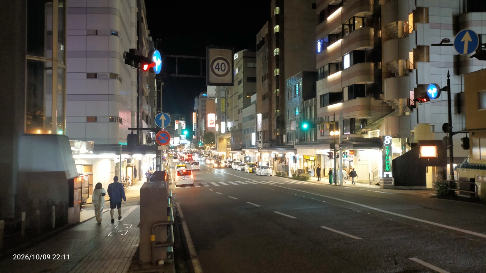 金沢のお香とアロマの香り専門店(石川県金沢市)・金沢観光地・金沢の観光スポット武家屋敷跡近く・人気でおすすめのお土産処-お香専門店のアロマ香房焚屋