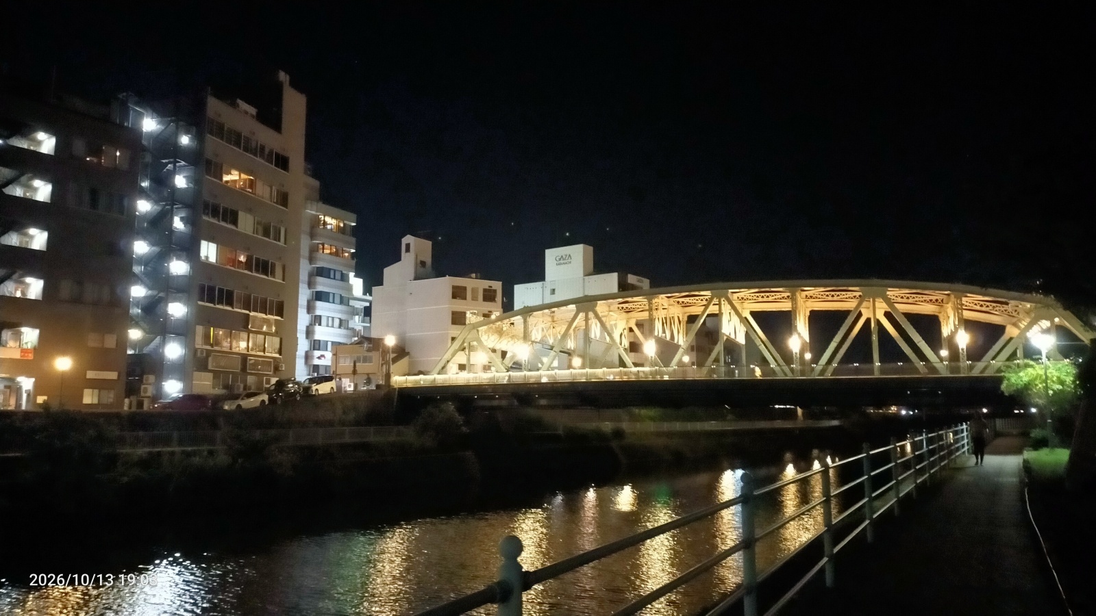 金沢のお香とアロマの香り専門店(石川県金沢市)・金沢観光地・金沢の観光スポット武家屋敷跡近く・人気でおすすめのお土産処-お香専門店のアロマ香房焚屋