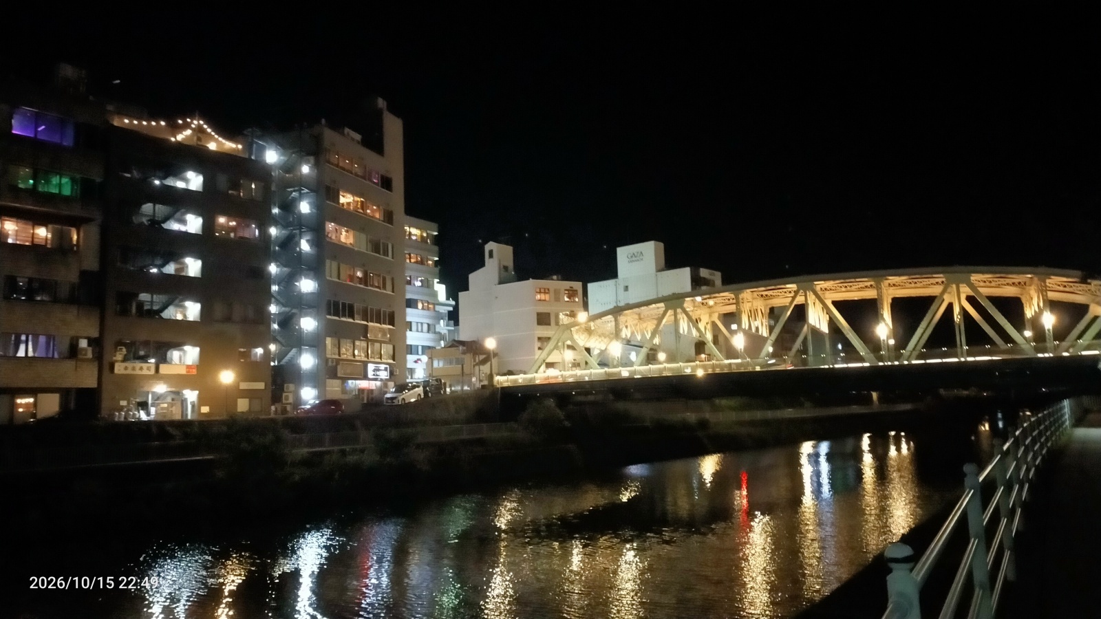 金沢のお香とアロマの香り専門店(石川県金沢市)・金沢観光地・金沢の観光スポット武家屋敷跡近く・人気でおすすめのお土産処-お香専門店のアロマ香房焚屋