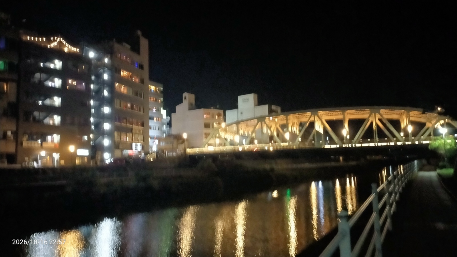 金沢のお香とアロマの香り専門店(石川県金沢市)・金沢観光地・金沢の観光スポット武家屋敷跡近く・人気でおすすめのお土産処-お香専門店のアロマ香房焚屋
