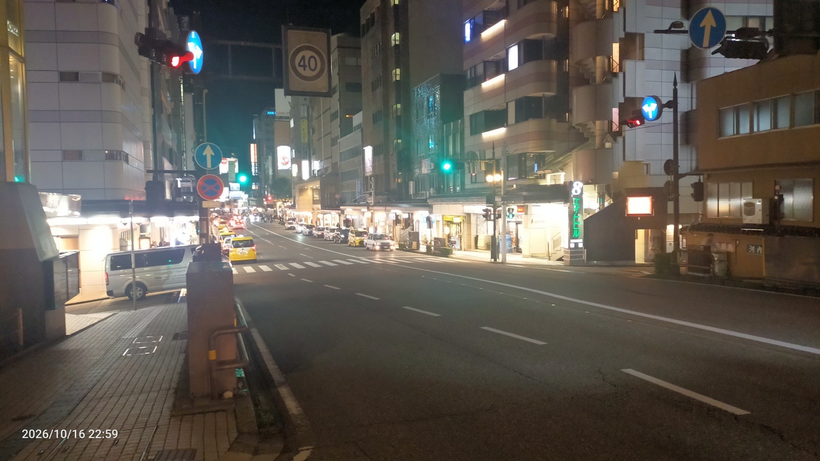 金沢のお香とアロマの香り専門店(石川県金沢市)・金沢観光地・金沢の観光スポット武家屋敷跡近く・人気でおすすめのお土産処-お香専門店のアロマ香房焚屋
