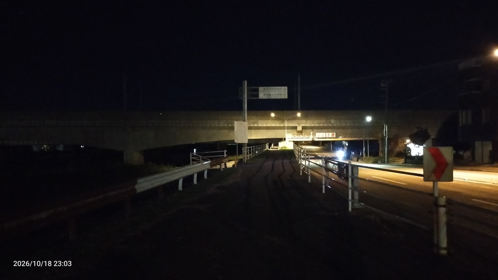 金沢のお香とアロマの香り専門店(石川県金沢市)・金沢観光地・金沢の観光スポット武家屋敷跡近く・人気でおすすめのお土産処-お香専門店のアロマ香房焚屋