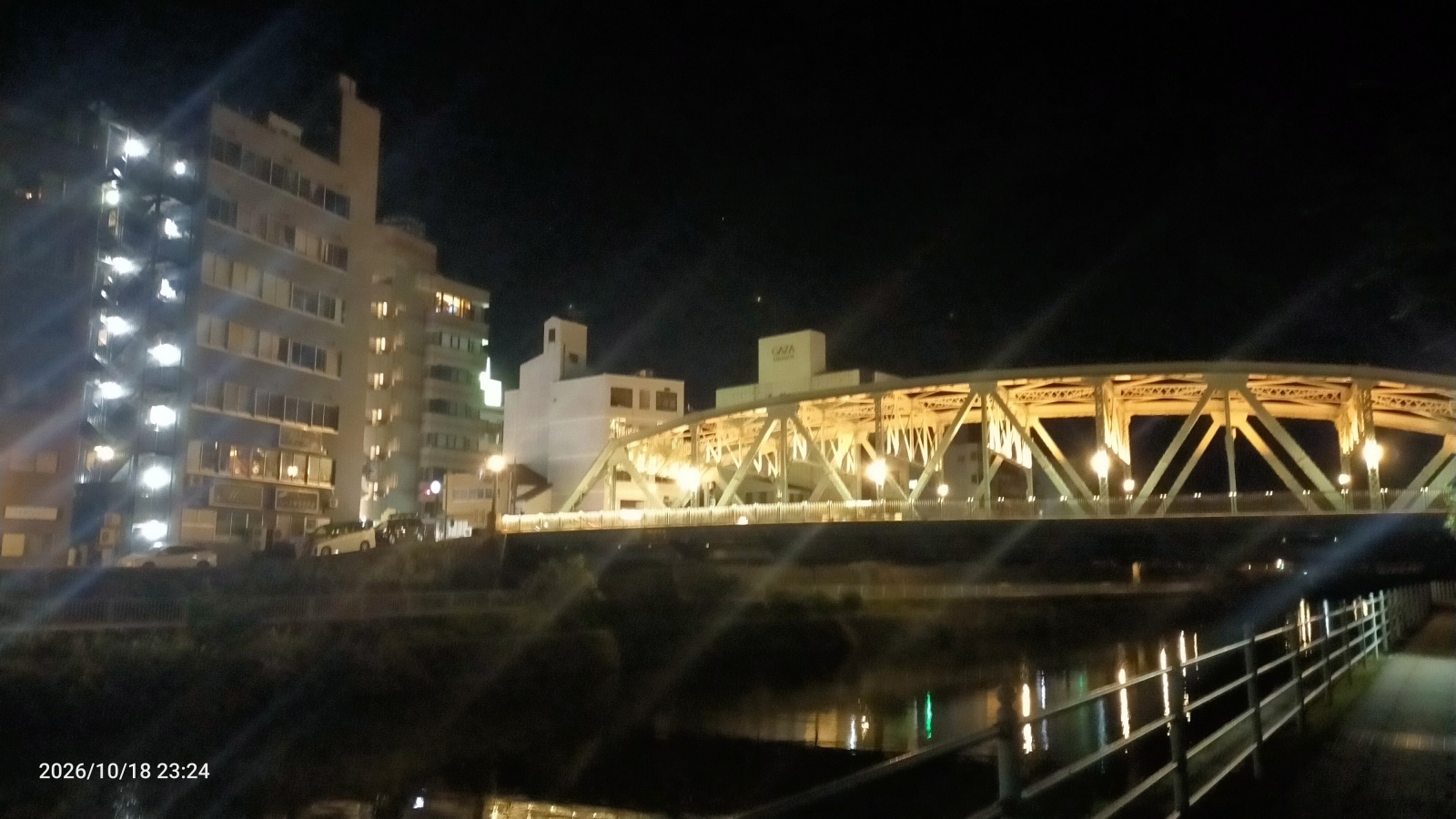 金沢のお香とアロマの香り専門店(石川県金沢市)・金沢観光地・金沢の観光スポット武家屋敷跡近く・人気でおすすめのお土産処-お香専門店のアロマ香房焚屋