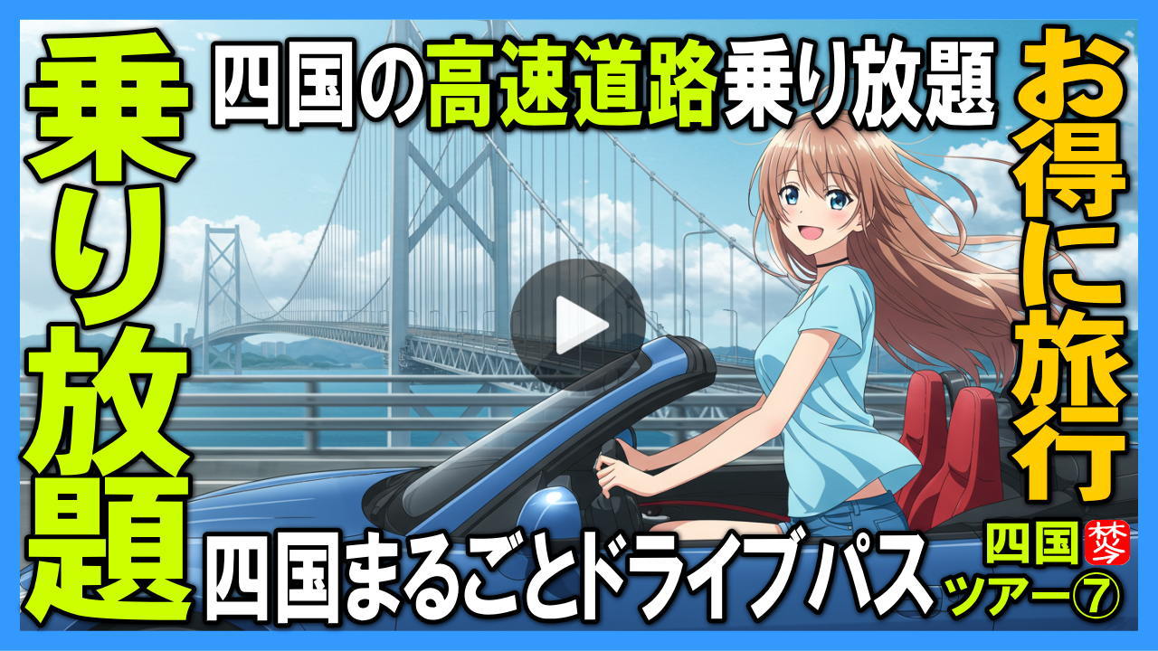 金沢のお香とアロマの香り専門店(石川県金沢市)・金沢観光地・金沢の観光スポット武家屋敷跡近く・人気でおすすめのお土産処-お香専門店のアロマ香房焚屋