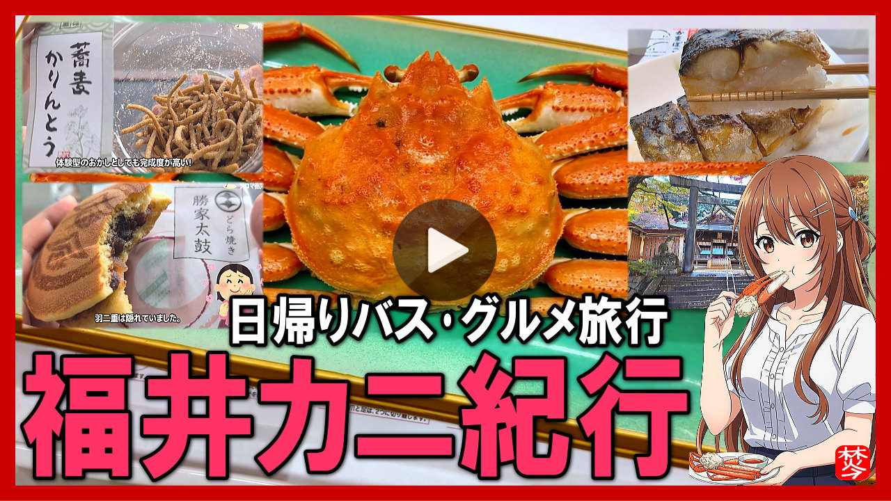 金沢のお香とアロマの香り専門店(石川県金沢市)・金沢観光地・金沢の観光スポット武家屋敷跡近く・人気でおすすめのお土産処-お香専門店のアロマ香房焚屋