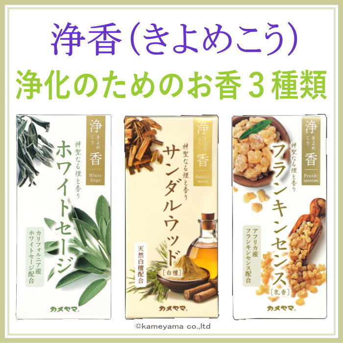 新規登録 moumou Eau de Parfum 香水 大香