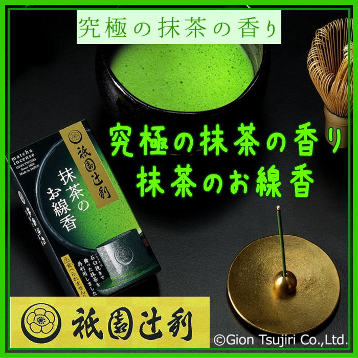 新規登録 moumou Eau de Parfum 香水 大香
