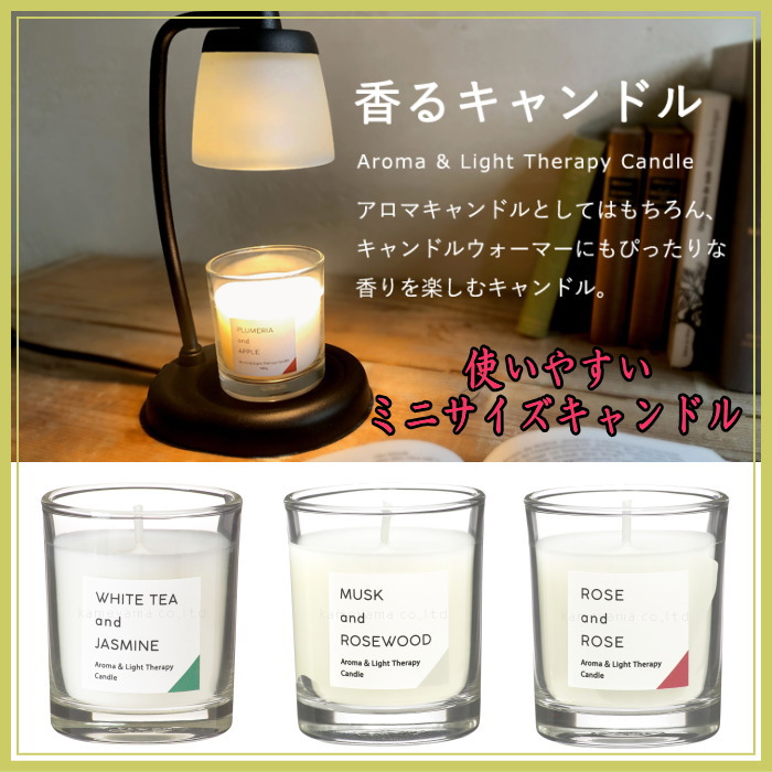 新規登録 moumou Eau de Parfum 香水 大香
