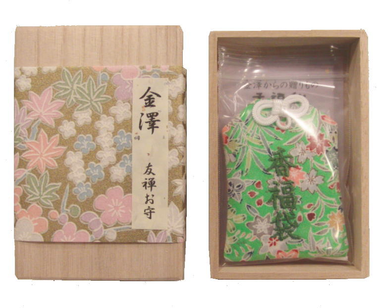 香福袋 加賀友禅生地