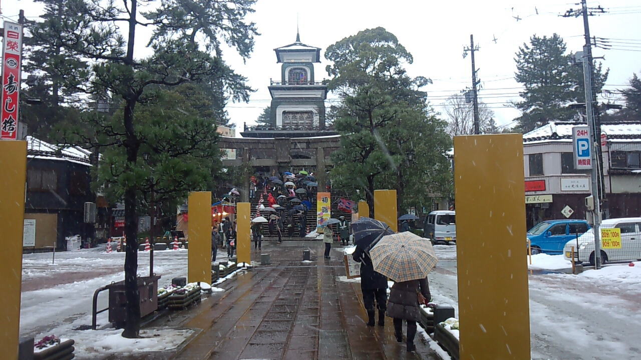 尾山神社 金沢 元旦