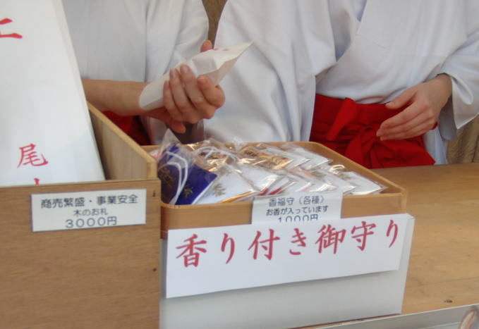 尾山神社 金沢観光 お土産