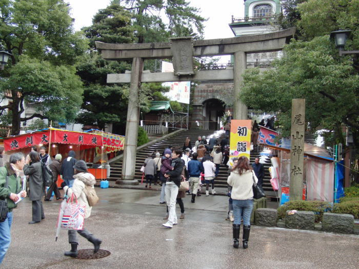 尾山神社