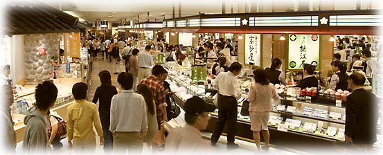 おみやげ 金沢百番街 おみやげ館 観光