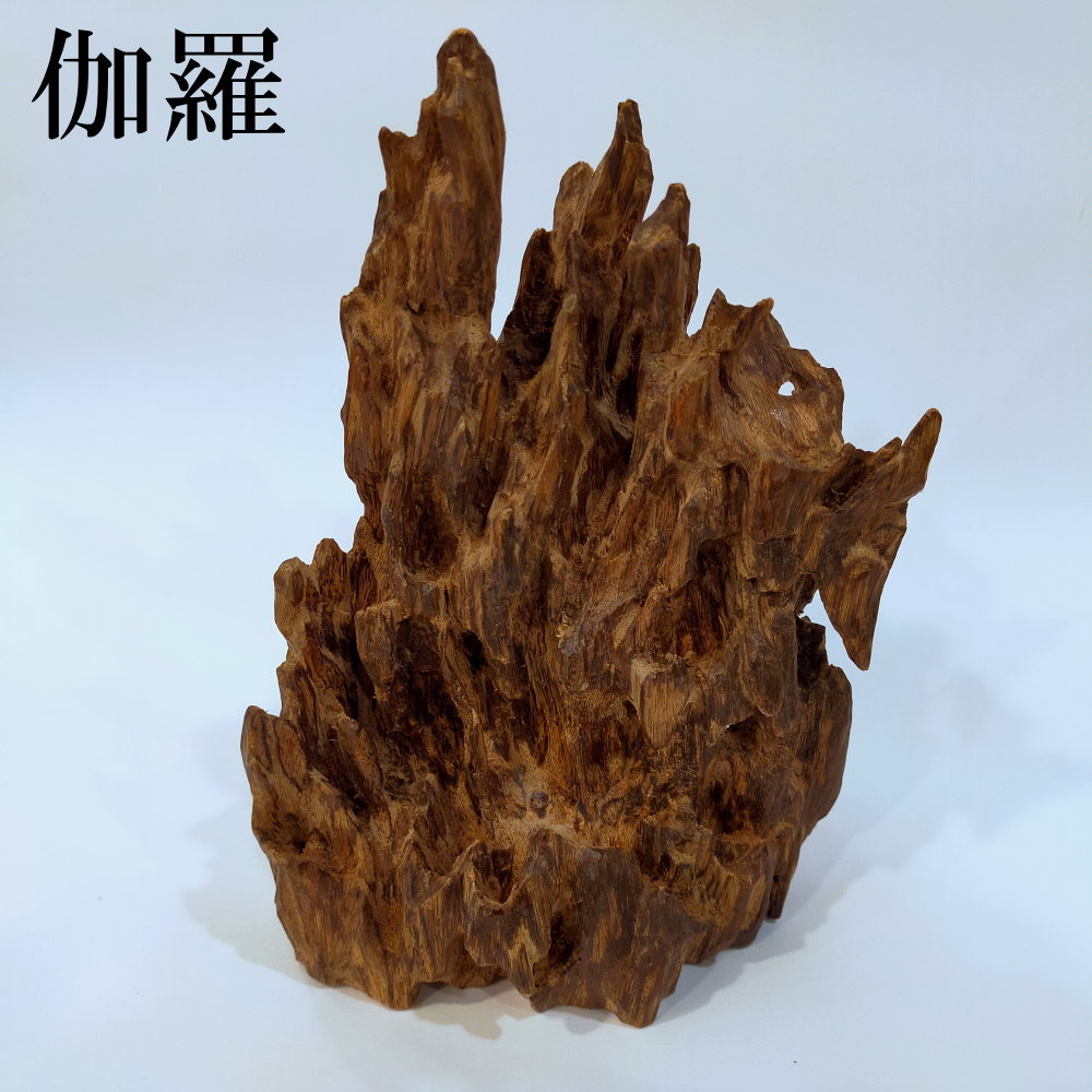 香木伽羅