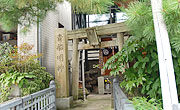 貴船神社　金沢　観光 スポット