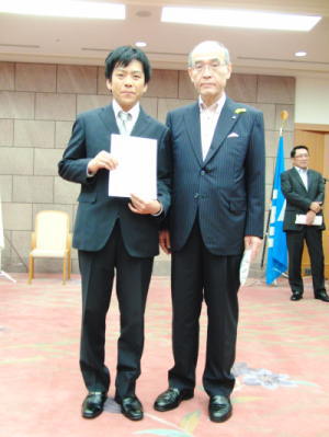 活性化ファンド