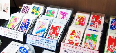 「ぽち香」取扱店･販売店 募集
